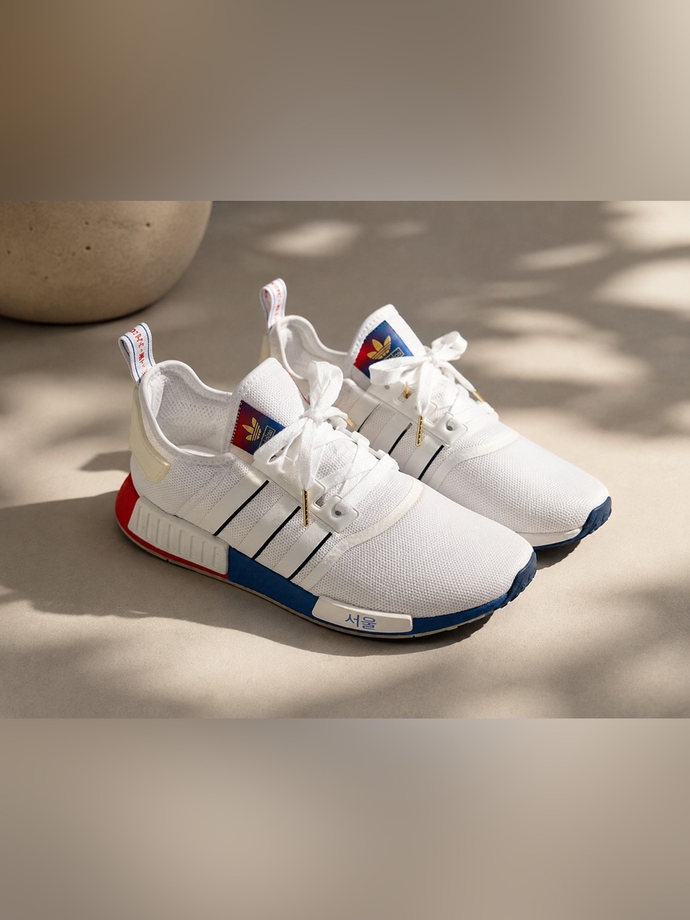 Adidas NMD R1 Seoul Korea Sneakers Men’s 13